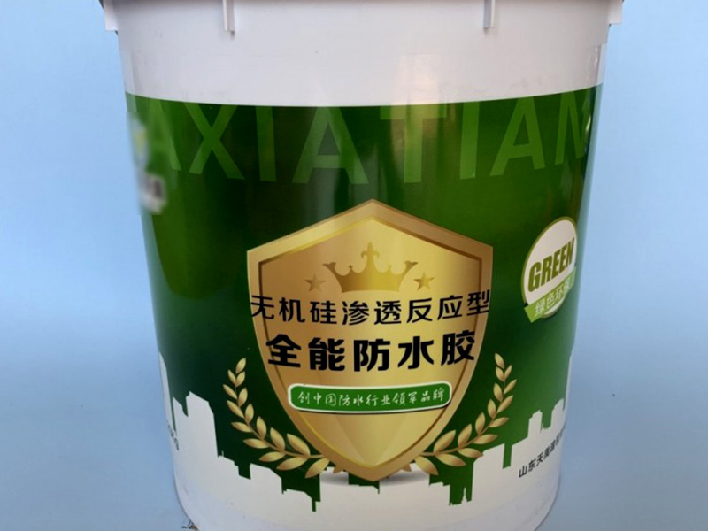 無機(jī)防水涂料要不要做保護(hù)層？